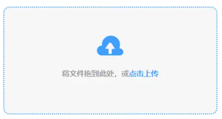 乐鱼手机版官方登录使用讲解 - 添加文件